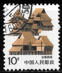 Stamps China -  China-cambio