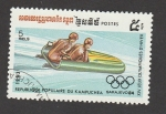 Stamps Cambodia -  Juegos Olimpicos de Invierno, Sarajevo 1984