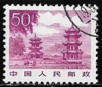 Stamps China -  China-cambio