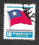 Sellos de Asia - Taiw�n -  2132 - Bandera de Taiwán