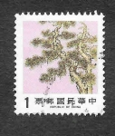 Stamps Taiwan -  2495 - Pino