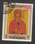 Stamps Yemen -  Santa Marina