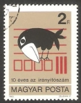 Stamps Hungary -  2847 - Código Postal