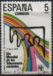 Stamps Spain -  Dia Mundial d´l´Telecomunicaciones 