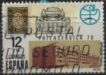 Stamps Spain -  Exposicion Filatelica Mundial PHILASERDICA´79