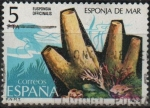 Stamps Spain -  Fauna Invertebrados 