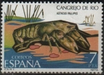 Stamps Spain -  Fauna Invertebrados 