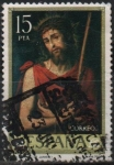 Stamps Spain -  Ecce Homo