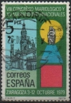 Stamps Spain -  VIII Congreso Mariologico y XV Mariano Internacional en Zaragoza