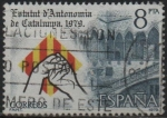 Stamps Spain -  Proclamacion dl Estatuto d´Autonomia d´Cataluña