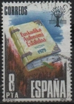 Stamps Spain -  Proclamacion dl Estatuto d´Autonomia dl Pais Vasco