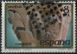 Stamps Spain -  Navidad, San Pedro el Viejo (huesca) 