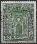 Stamps Spain -  Cartuja d´Granada