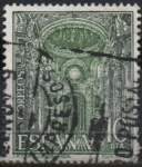 Stamps Spain -  Cartuja d´Granada