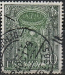 Stamps Spain -  Cartuja d´Granada