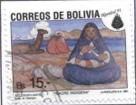 Sellos de America - Bolivia -  Navidad 91. Pinturas Bolivianas