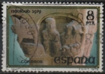 Stamps Spain -  Navidad,  San Pedro el Viejo ( Huesca) 