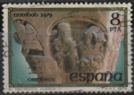 Stamps Spain -  Navidad,  San Pedro el Viejo ( Huesca) 