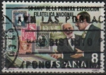 Stamps Spain -  50 aniversario d´l´Primera Exposicion Filatelica Nacional 