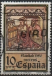 Stamps Spain -  Navidad, Mural gotico d´l´Iglesia d´santa Maria d´Cuiña en Oza d´l´Rios