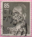 Stamps Spain -  Juan Carlos I