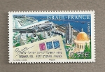 Stamps France -  60ª Aniv 1er vuelo entre Francia e Israel