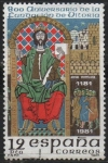 Stamps Spain -  800 Aniversario d´l´Fundacion d´Vitoria 