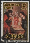 Stamps Spain -  Navidad, Nacimiento