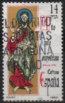 Stamps Spain -  Año Santo Compostelano 