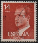 Stamps Spain -  Juan Carlos I