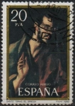 Stamps Spain -  Homenaje al Greco 