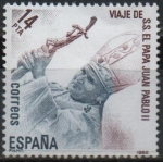 Stamps Spain -  Visita d´S.S.el Papa Juan Pablo II a España