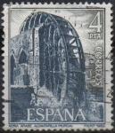 Stamps Spain -  Noria Arabe d´l´Ñora Alcantarilla Murcia