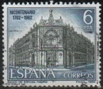 Stamps Spain -  Fachada dl Banco d´España Madrid