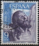 Stamps Spain -  Cristo d´l´expiracion Sevilla