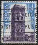 Stamps Spain -  Torre d´mudejar d´San Martin  Teruel