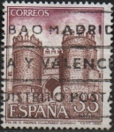 Stamps Spain -  Puerta d´San Andres  Villalpado Zamora