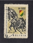 Stamps Bolivia -  Artilleria