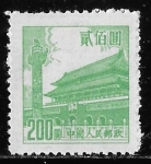 Stamps China -  China-cambio