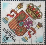 Stamps Spain -  Escudo d´España