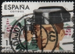 Stamps Spain -  Cuerpos d´Seguridad dl´Estado 