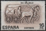 Stamps Spain -  Dia del Sello 