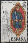 Stamps Spain -  Vidrieras Artisticas 