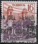 Stamps Spain -  Catedral d´Ceuta