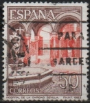 Stamps Spain -  Patio interior d´Hospital d´l´mCaridad Sevilla