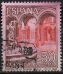 Stamps Spain -  Patio interior d´Hospital d´l´mCaridad Sevilla