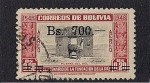 Sellos de America - Bolivia -  Puerta del Sol