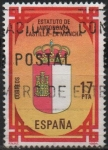 Stamps Spain -  Estatutuos d´Autonomia 