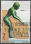 Stamps Spain -  Juegos Olimpicos, Los Angeles 