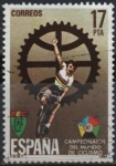 Stamps Spain -  Campeonato dl´mundo d´Ciclismo